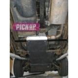 Ski de protection boite de vitesse/transfert Nissan Navara D40