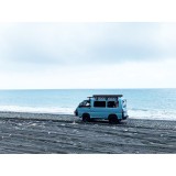 Kit de galerie Slimline II pour une Mitsubishi Delica L300 Toit Haut (1986-1999) - de Front Runner